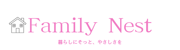 私のストア